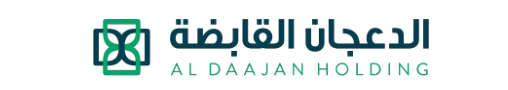 Al-Dajaan Logo